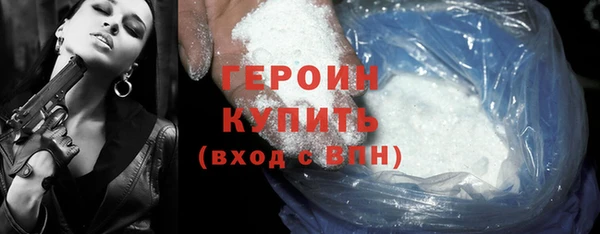 гидропоника Баксан
