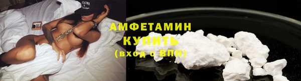 бошки Балабаново