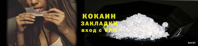 гидропоника Баксан