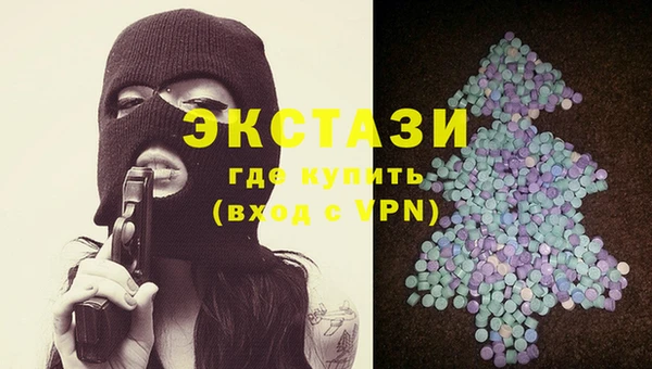 гидропоника Баксан