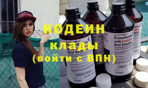гидропоника Баксан