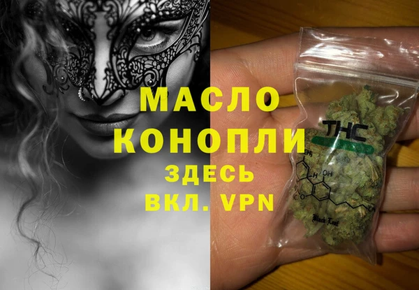 бошки Балабаново