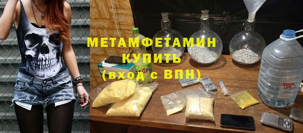 гидропоника Баксан