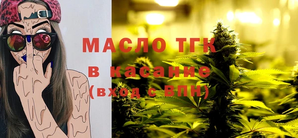 гидропоника Баксан