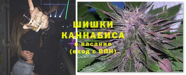 бошки Балабаново