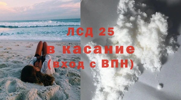 гидропоника Баксан