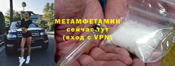 бошки Балабаново