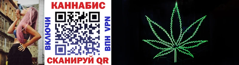хочу   Заводоуковск  Шишки марихуана LSD WEED 